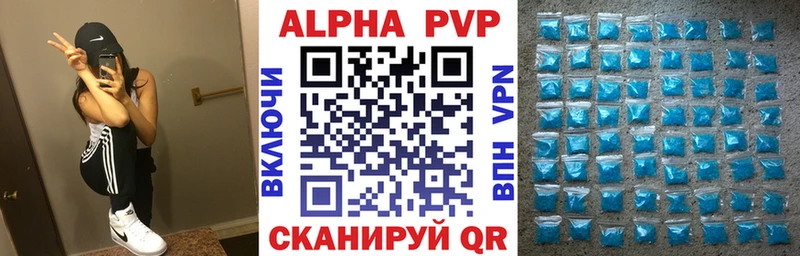 Как найти закладки Новокузнецк ГАШИШ Каннабис Амфетамин Меф