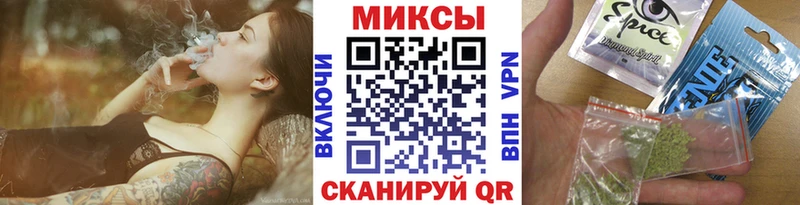Бутират жидкий экстази закладка Новокузнецк