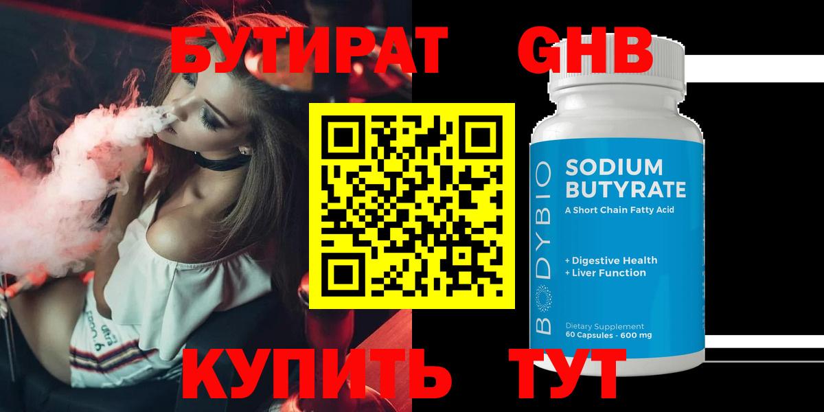 APVP Новокузнецк