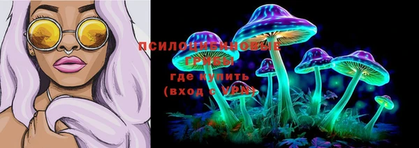 меф VHQ Нязепетровск