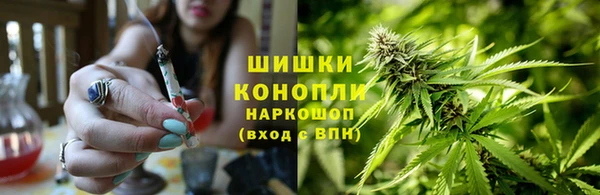 кокаин VHQ Михайловск