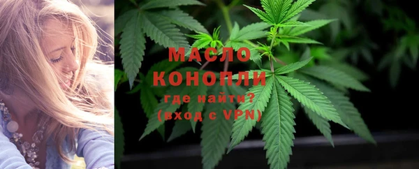 ECSTASY Нефтегорск