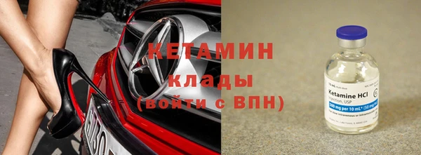 трава Михайлов
