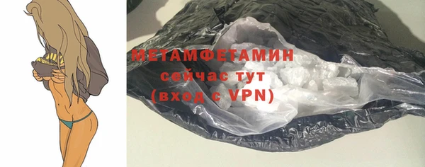 скорость mdpv Михайловка