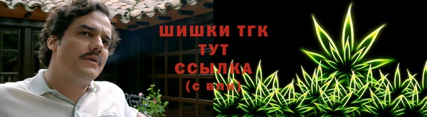 кокаин VHQ Михайловск