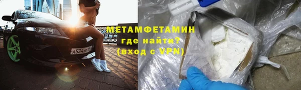 скорость mdpv Михайловка