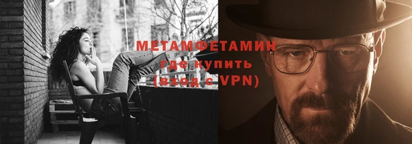 скорость mdpv Михайловка