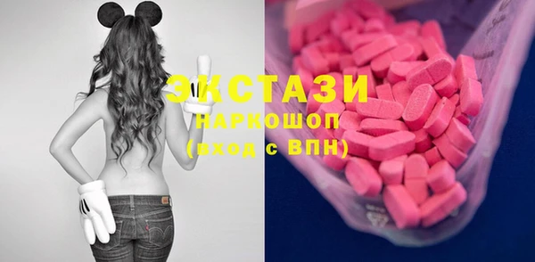 скорость mdpv Михайловка