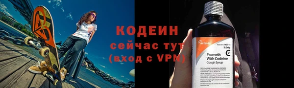 трава Михайлов