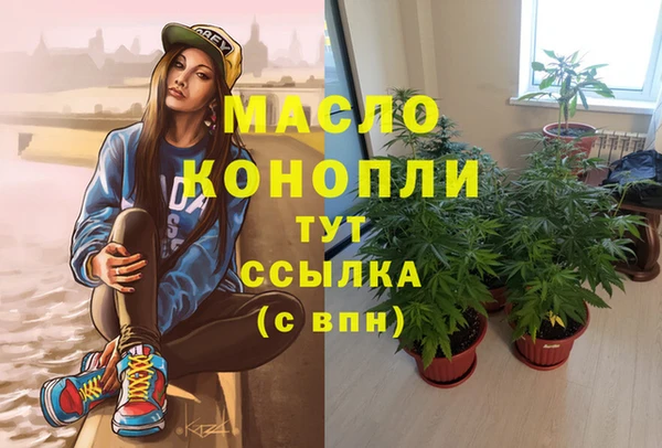 кокаин VHQ Михайловск