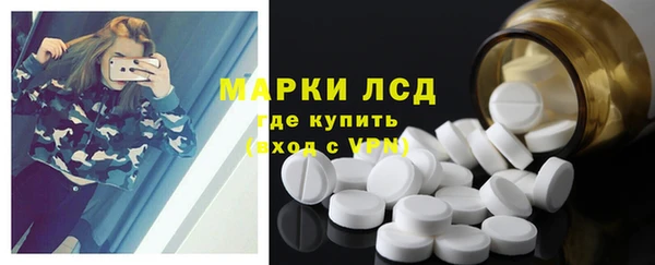 кокаин VHQ Михайловск
