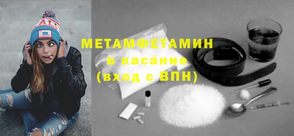 кокаин VHQ Михайловск