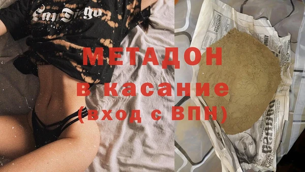 трава Михайлов