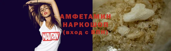 дживик Приозерск