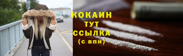 трава Михайлов