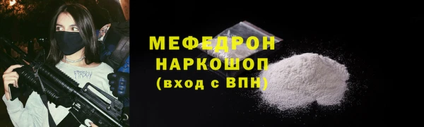 трава Михайлов