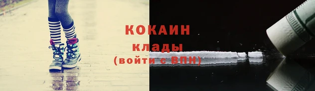 трава Михайлов