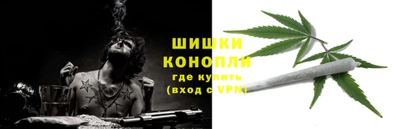 кокаин VHQ Михайловск