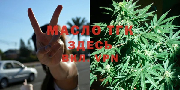 кокаин VHQ Михайловск