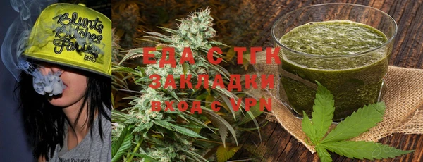а пвп мука Нягань