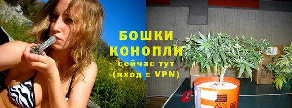 трава Михайлов