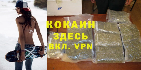 mix Горнозаводск
