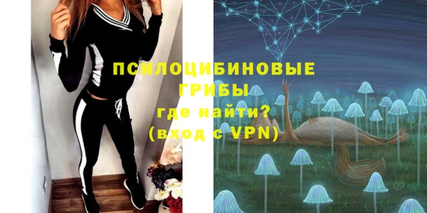 скорость mdpv Михайловка