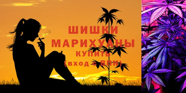 кокаин VHQ Михайловск