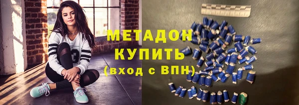 трава Михайлов
