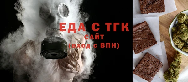 кокаин VHQ Михайловск