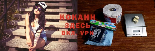 трава Михайлов
