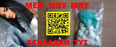 mdpv Заводоуковск