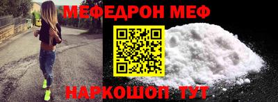 mdpv Заводоуковск