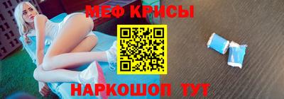 мдма Балашиха