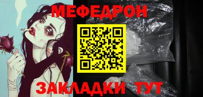 мдма Балашиха