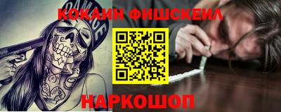 mdpv Заводоуковск