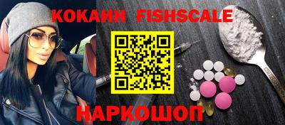 круглые Заволжье
