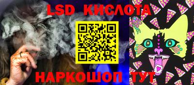 круглые Заволжье