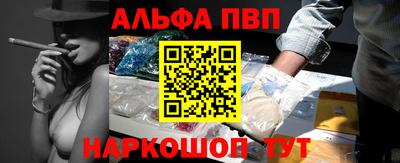 круглые Заволжье