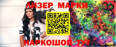 круглые Заволжье