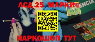 мдма Балашиха