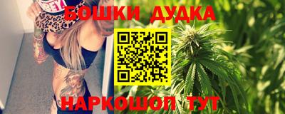 мдма Балашиха