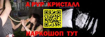круглые Заволжье