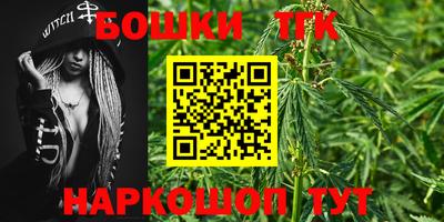 мдма Балашиха