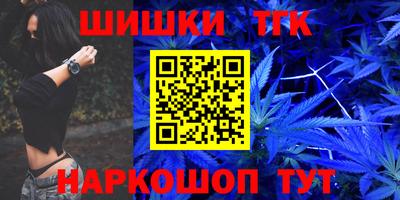 мдма Балашиха