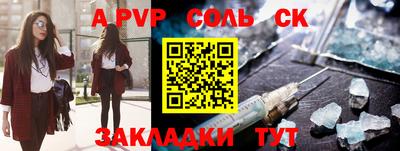 mdpv Заводоуковск