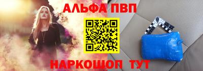mdpv Заводоуковск