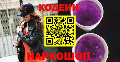 круглые Заволжье