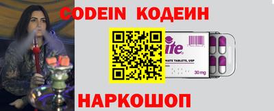 мдма Балашиха