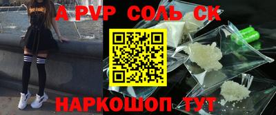 mdpv Заводоуковск